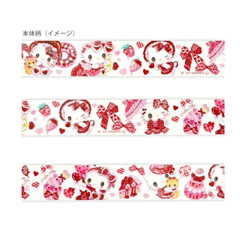 Clothes-Pin Amenomori Fumika x Sanrio Masking Tape [MT-84026] - Hello Kitty